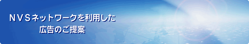 networkcm.gif