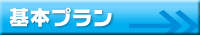 menu02.gif