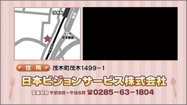イメージ画像_テンプレート