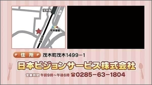 イメージ画像_テンプレート