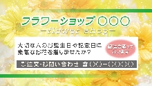 sample_cm001.jpg