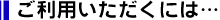line05.gif