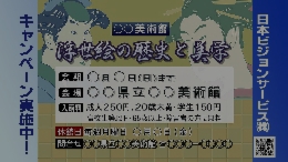 side02.jpg