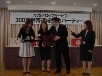 photo_party02.jpg