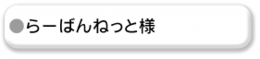 rurban.png