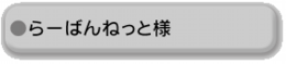 rurban.png