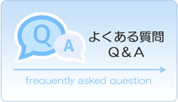 qa_banner.png