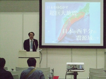 jititaifair05.jpg