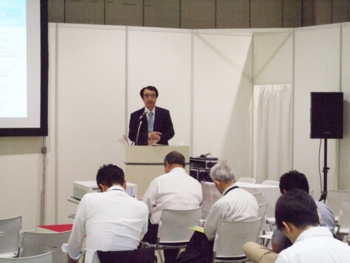 jititaifair09.jpg