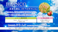 blanco.jpg