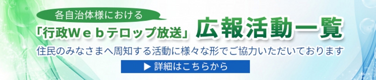 kohokatudo_bunner.jpg