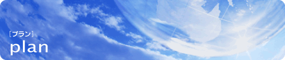 plan-img.gif