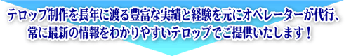3riten.gif