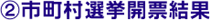 line06b.gif