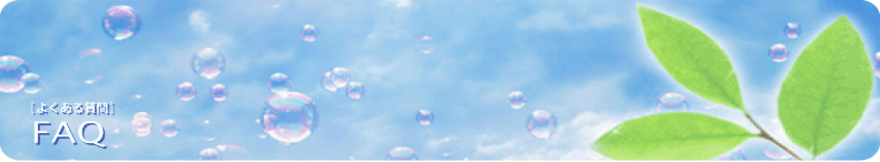 faq-img.gif