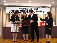 photo_party02.jpg