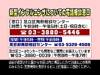 infl03.jpg