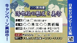 side02.jpg